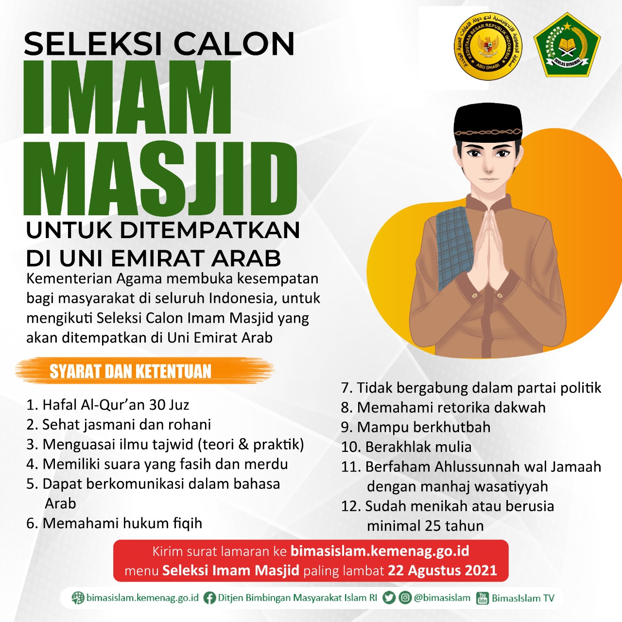 Rekruitmen Imam Masjid di Uni Emirat Arab